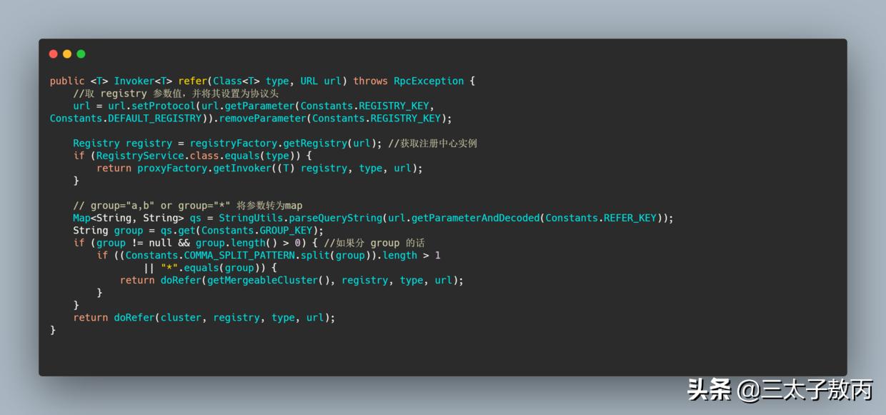 阿里dubbo面试题,阿里dubbo框架用法