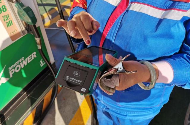 加油站能用手机支付吗,加油站可以用手机支付吗