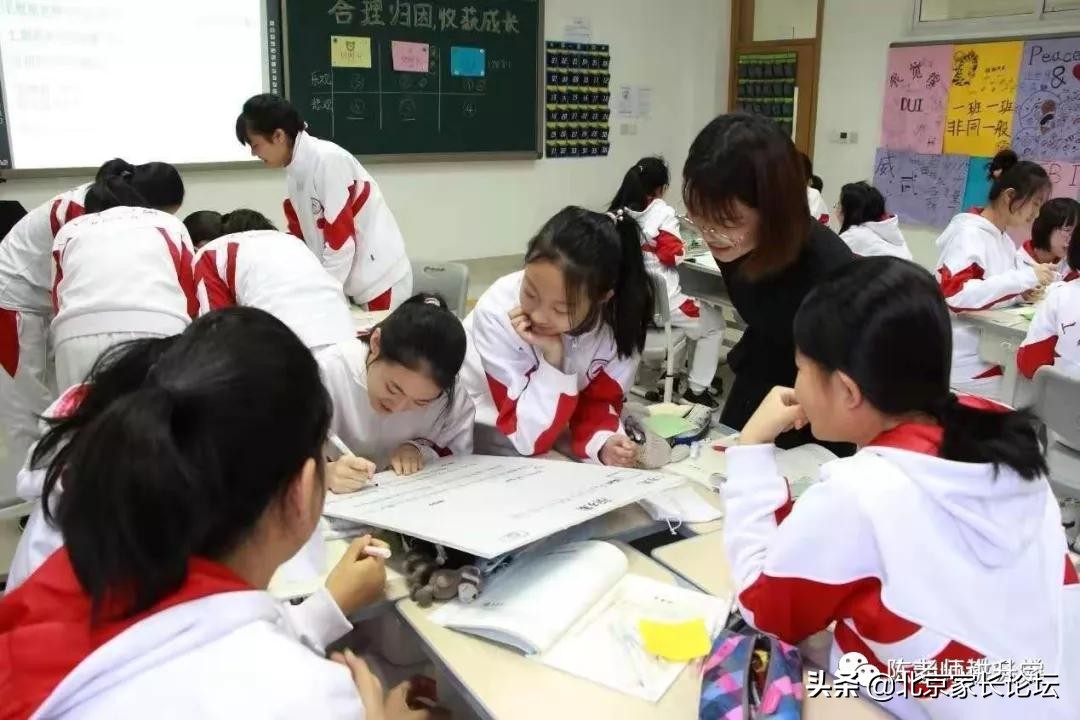 人大附中朝阳学校和分校的区别,朝阳区人大附中朝阳分校