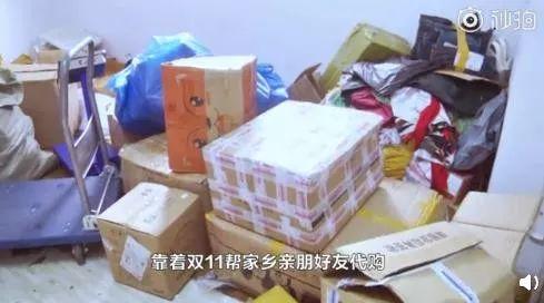 外国小伙发现暴富商机,突然发现上亿的商机