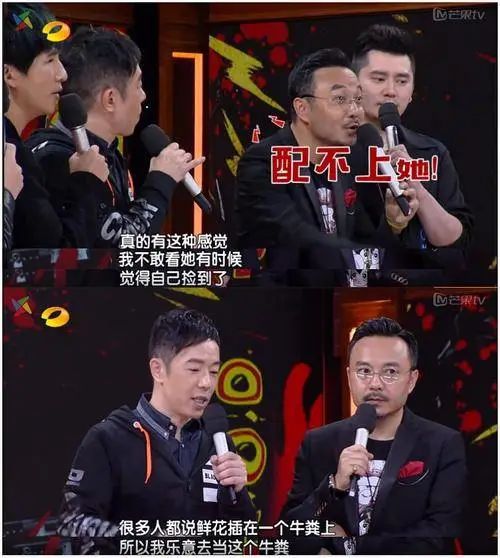 黄贯中朱茵周星驰黄家驹,朱茵喜欢周星驰还是罗贯中