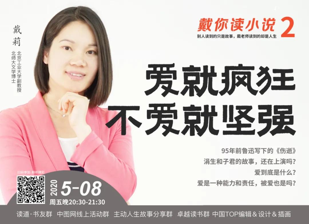 鐖卞氨鐤媯涓嶇埍灏卞潥寮哄箍鍦鸿垶,璇婚亾涔﹀崟