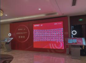 会议会展策划流程安排,会场签到环节怎么设计