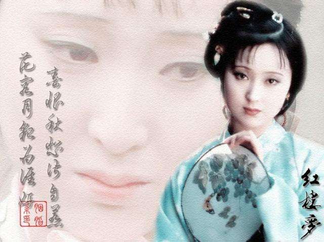 红楼梦金陵十二钗赏析之林黛玉,红楼梦中林黛玉有什么才情