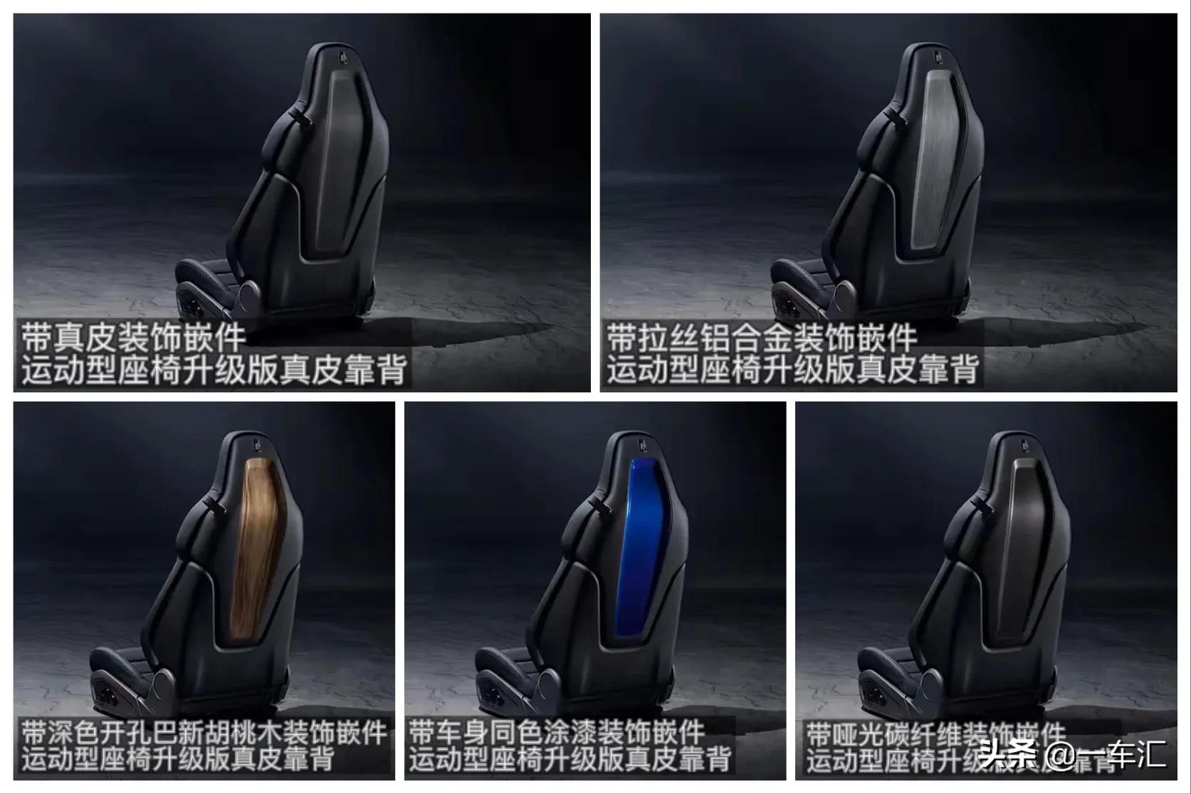 2023款保时捷911配置,2022款保时捷911targa4s