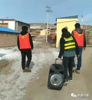 疫情防控甘孜县在行动,组织党员参加疫情防控工作