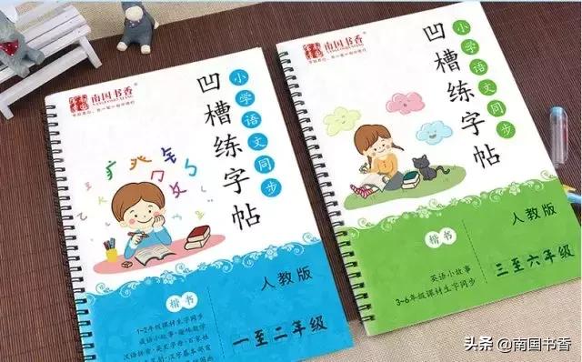 球场无情,球场无情人有情