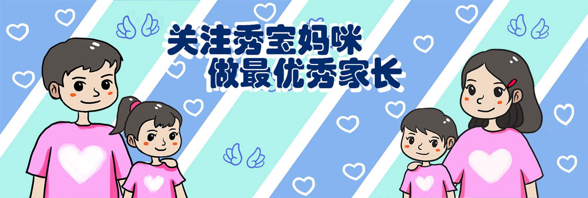 上画画课就给买新玩具，父母有条件的爱，换来的是孩子的计算