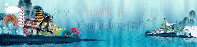 巢湖创业担保贷款提标,个人创业担保贷款10万以下