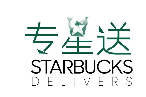 观众为什么喜欢在影院叫星巴克外卖？原因很实在