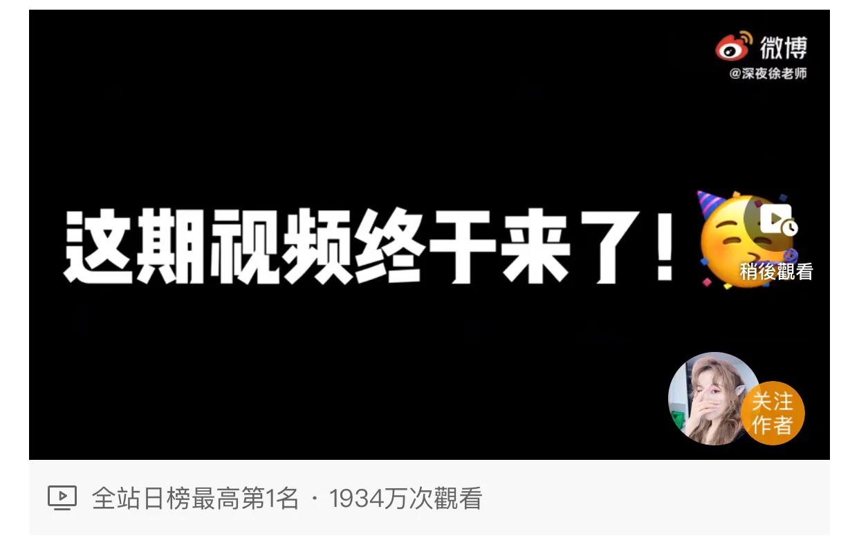 毛戈平眼部化妆,毛戈平化妆圆脸
