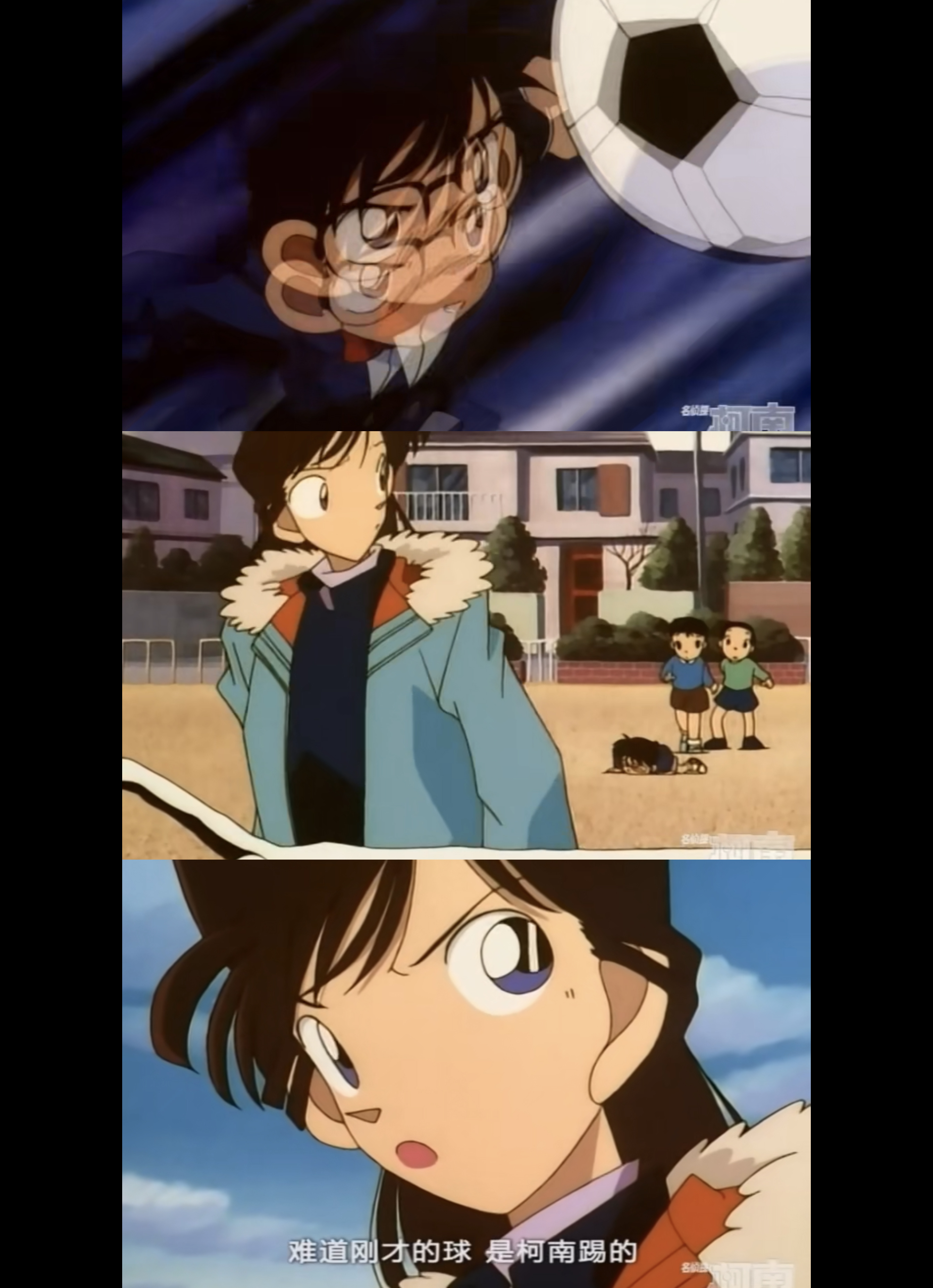 名侦探柯南小兰承认男朋友是新一,名侦探柯南小兰发现柯南就是新一