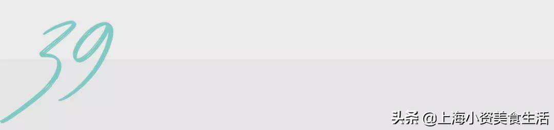 2019魔都“奶茶年”！呕心沥血整理了50杯年度奶茶