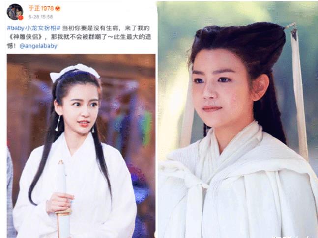 陈妍希从清纯女神到演技派实力派,陈妍希为什么会被称为集邮女