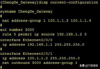 计算机校招有什么好岗位,计算机专业面试常问问题