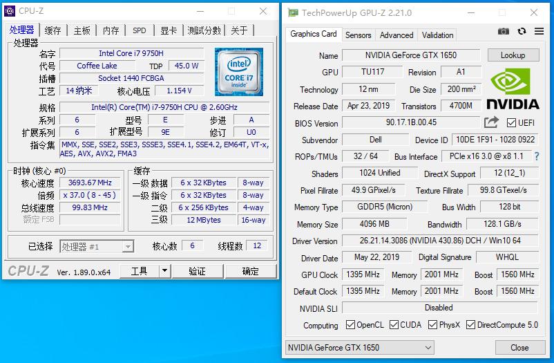 2017年的灵越7000,灵越7000高能合金本怎么样