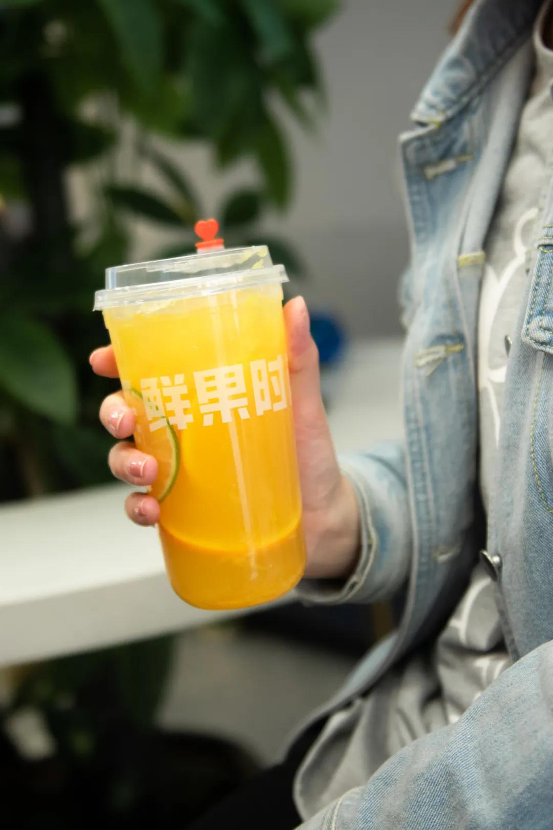 鲜果时间新天地,鲜果时间多彩城店