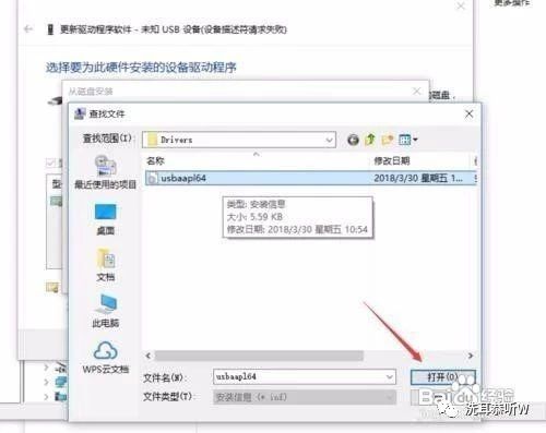 手机怎么连接电脑驱动不了,手机连接不上电脑怎么设置