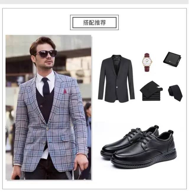 好穿又好看的休闲皮鞋,既休闲又舒服的皮鞋