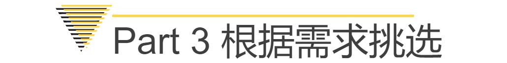 攻略|闺蜜不会挑粉饼,总是被柜姐坑,看完这篇攻略才恍然大悟