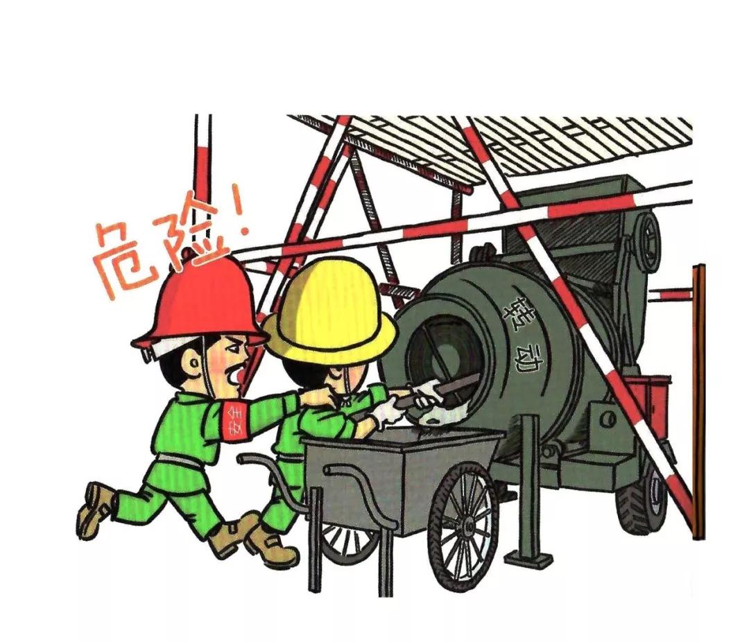 安全知识漫画速成,安全漫画落实安全责任