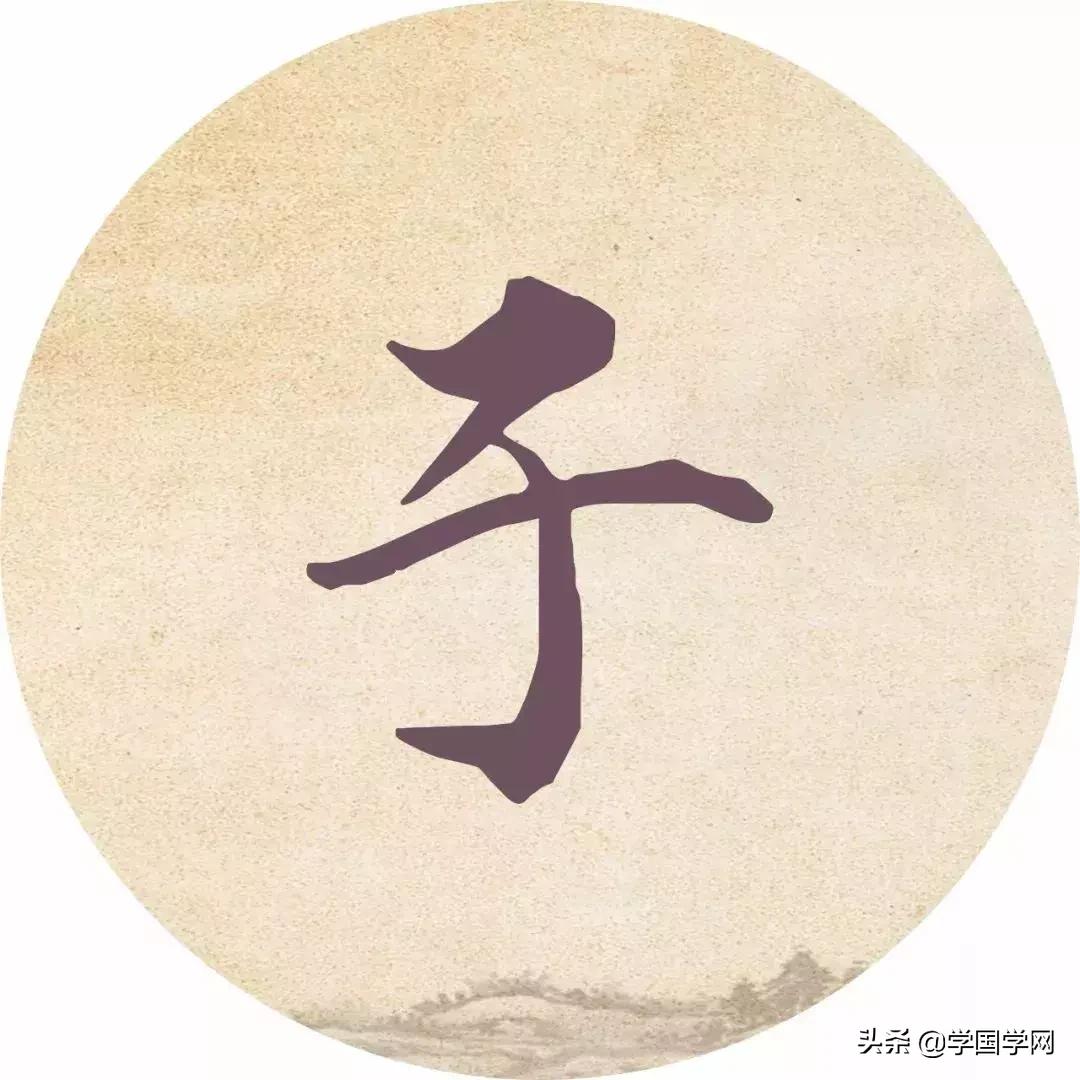 原来你的姓氏里藏着这些诗,姓氏最美诗句大全