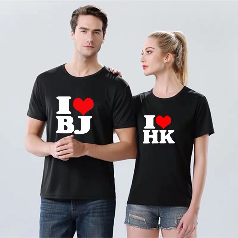 中华壮年女性！求求你们能不能别去旅游了