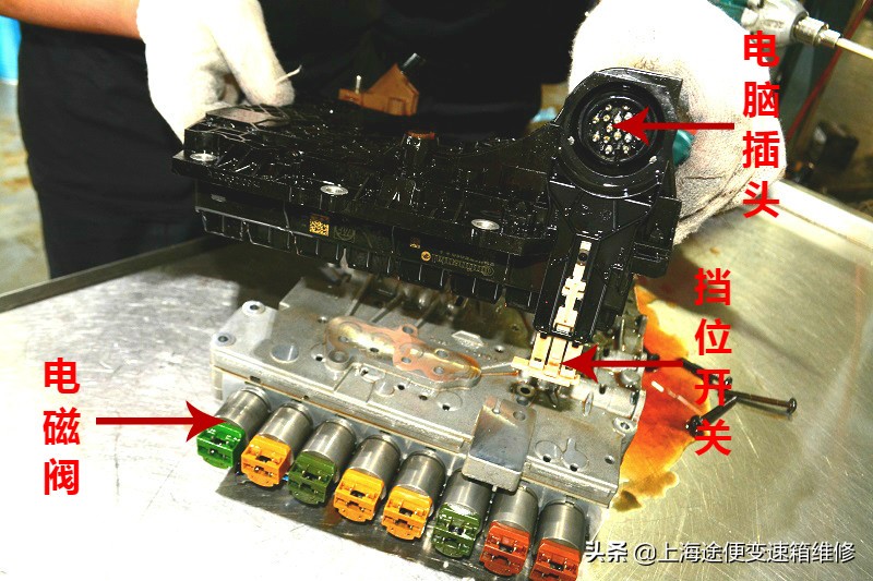 07宝马730变速箱维修教程,06年宝马730变速箱电脑版维修