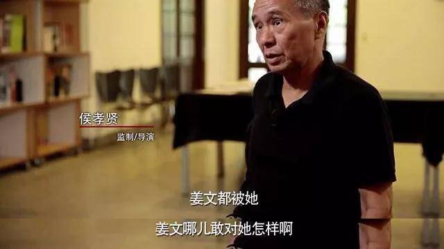 周韵一个怎么样的女人,周韵一个怎样的女人