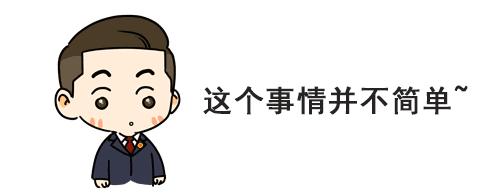 低浓度阿托品眼药水延缓近视咋样,孩子近视要滴阿托品药水吗