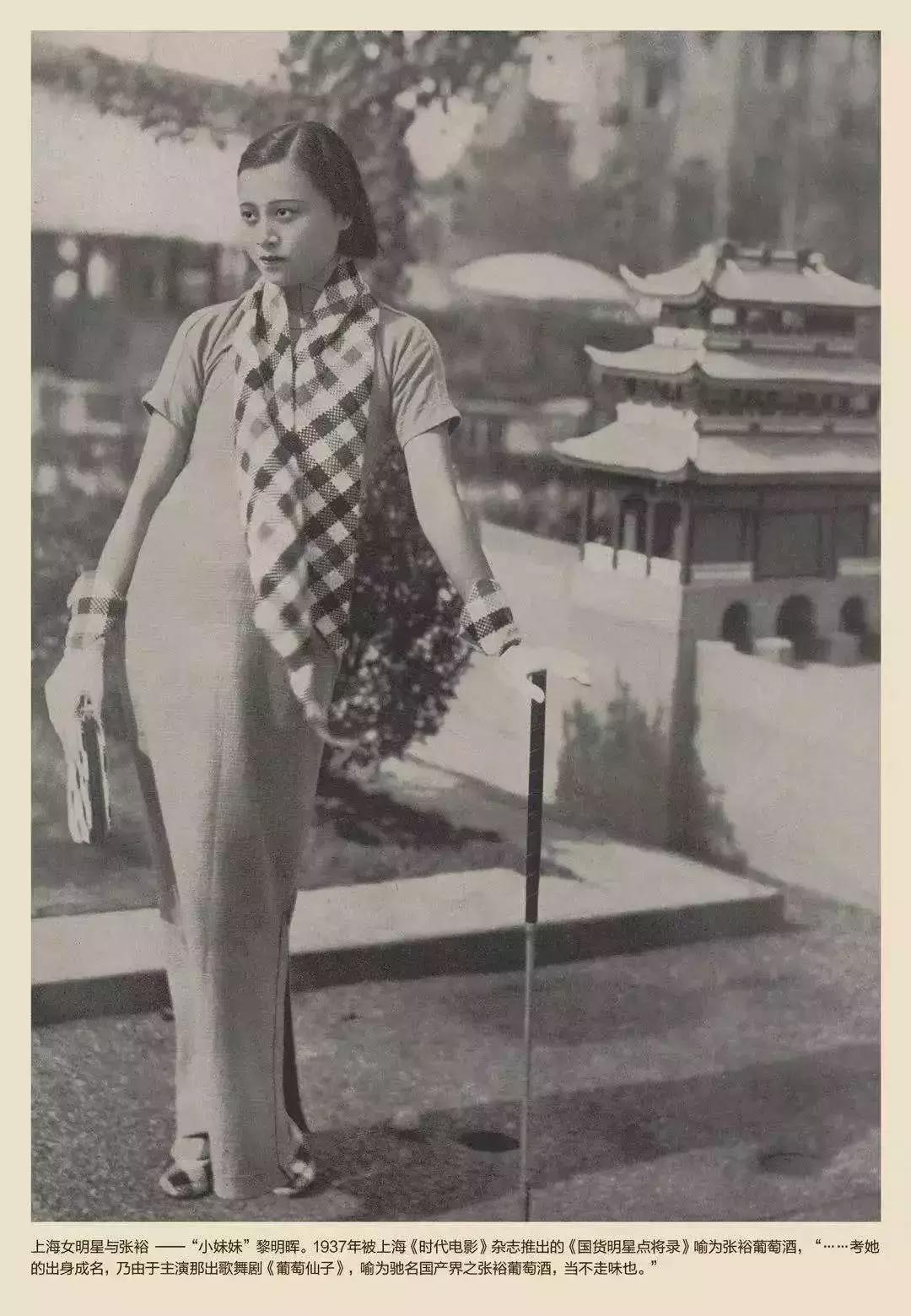 张裕解百纳品酒大师怎么样,张裕解百纳国货之光怎么样