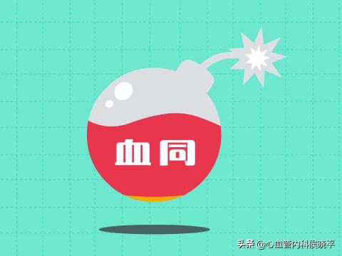 h型高血压补充叶酸最佳剂量,有高血压的人能吃叶酸吗