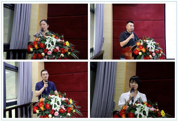 黔南州中医内分泌专业质量控制分中心在黔南州中医医院成立