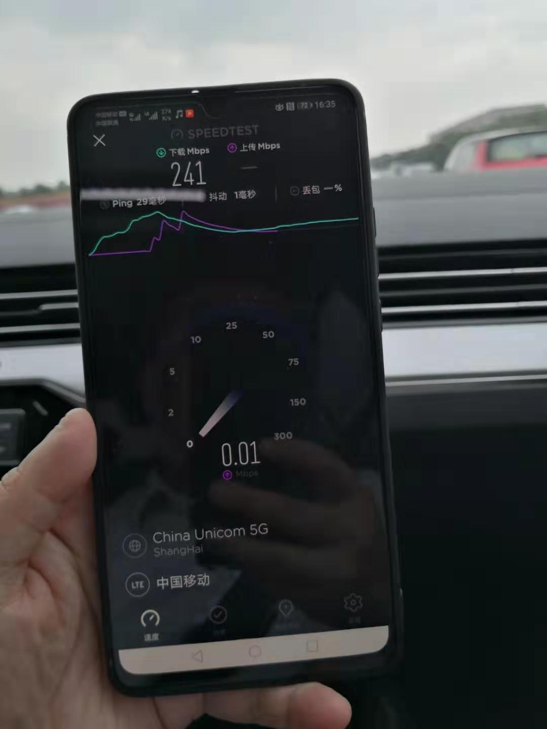 北京的5g信号覆盖地图,北京5g好用还是4g好用