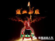 河南建业吧百度贴吧,一分钟了解河南建业