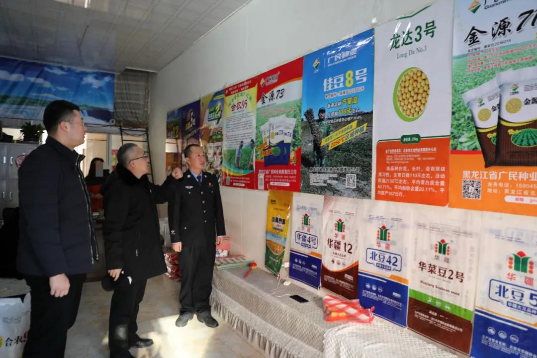 落实食品药品安全四个最严,全面落实食品安全四个最严是什么