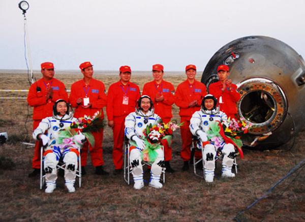 四子王旗乌兰花最新情况,四子王旗乌兰花全景