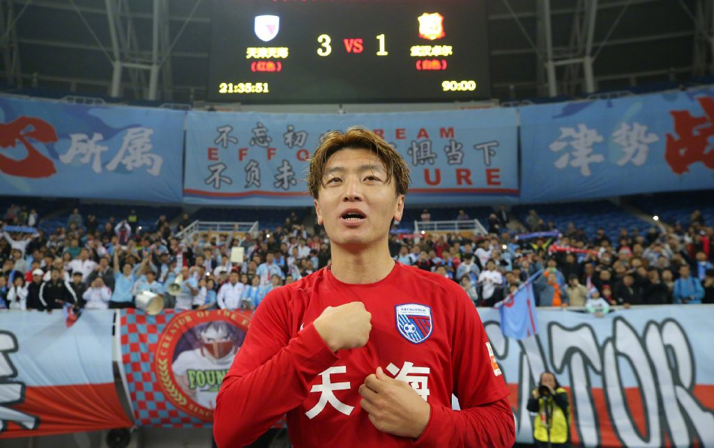 李玮锋谈保级,李玮锋带领广州城保级成功