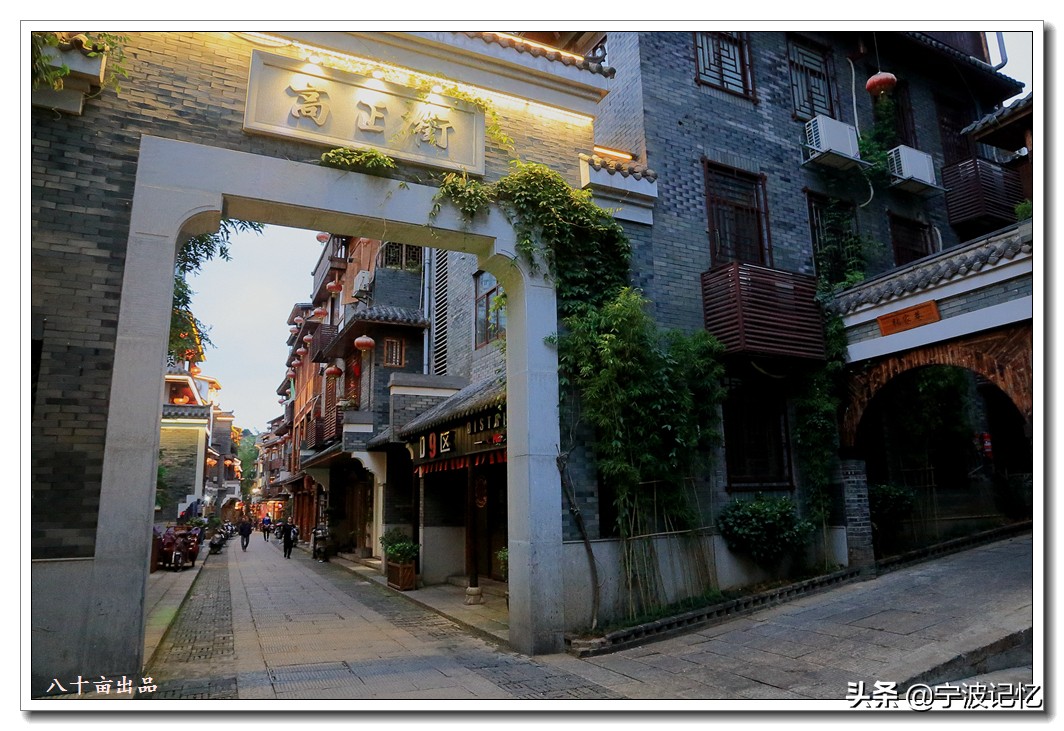 天心阁文化历史,长沙都正街藏在闹市边的古风老街