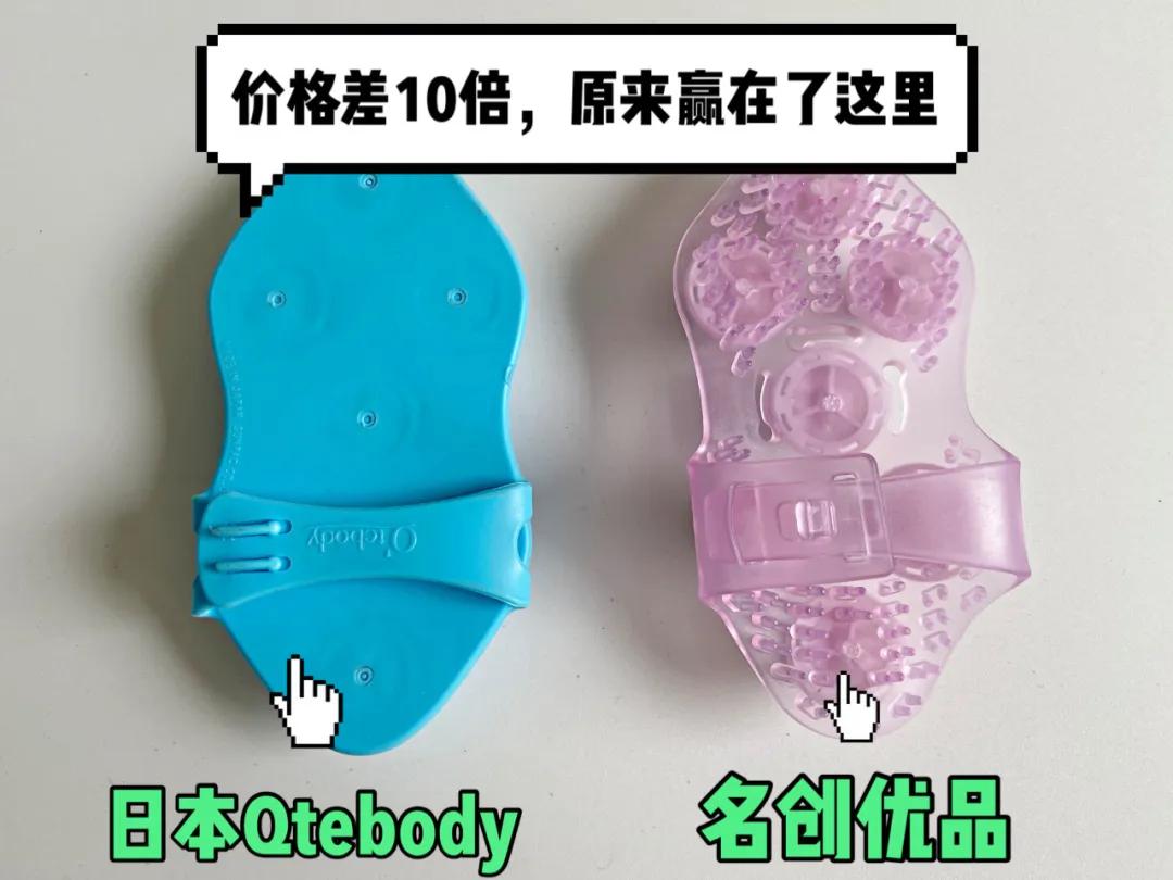 超管用的瘦腿办法靠谱,真实有效的瘦腿产品