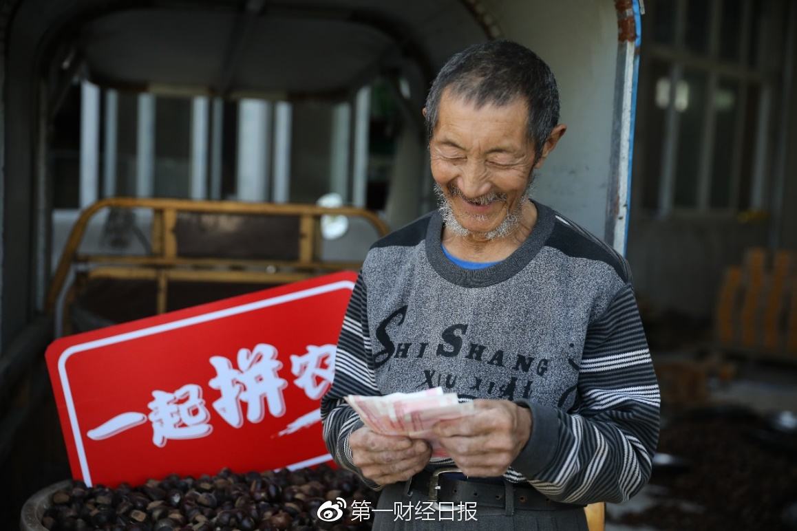 拼多多商家卖仿冒品牌在哪里拿货,拼多多无良商家在哪里