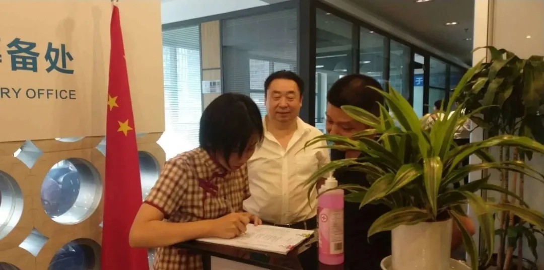 数字资产交易平台启动发布会召开,数字化转型数字资产