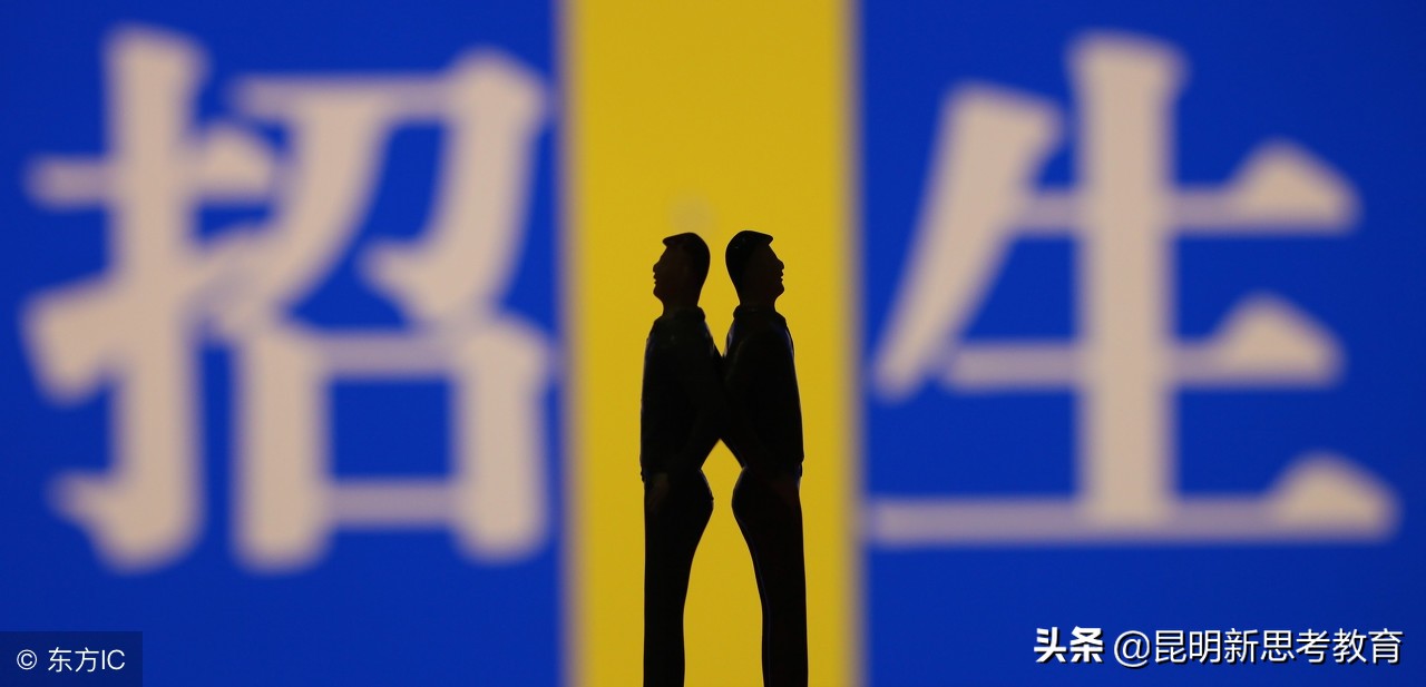 2022年昆明排名前十的民办小学,2018年昆明各区民办小学招生简介