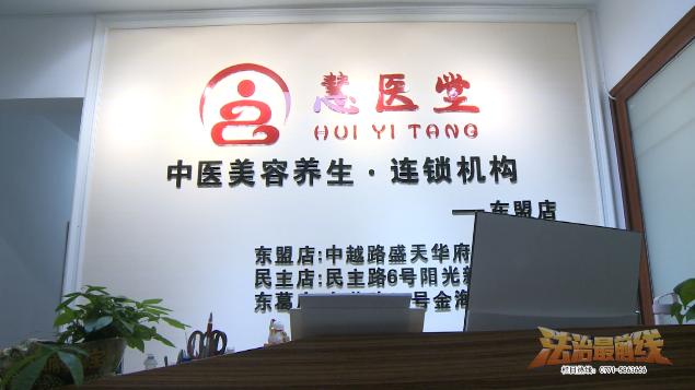 广西女子毁容后续,一妇女惨遭毁容