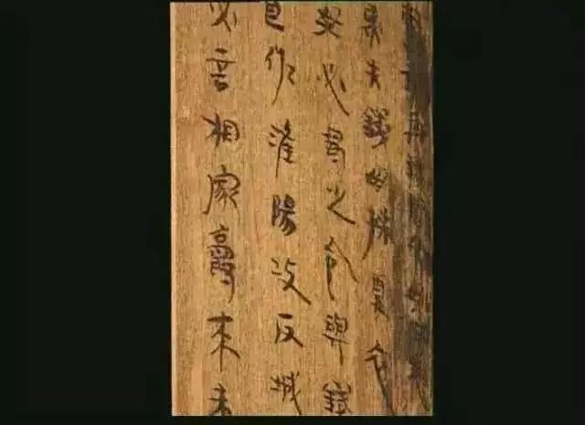 湖北云梦县：中国史上第一封家书，距今2242年，却没有回信…