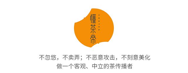 喝茶过多易失眠，大量喝水能不能破？