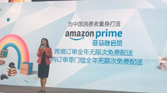 亚马逊退出中国电商市场的原因,亚马逊电商是否应该退出中国市场