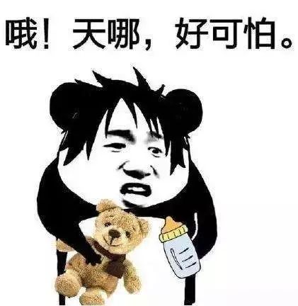 对不起，这些宠物羊奶粉不配在铲屎官心中有姓名