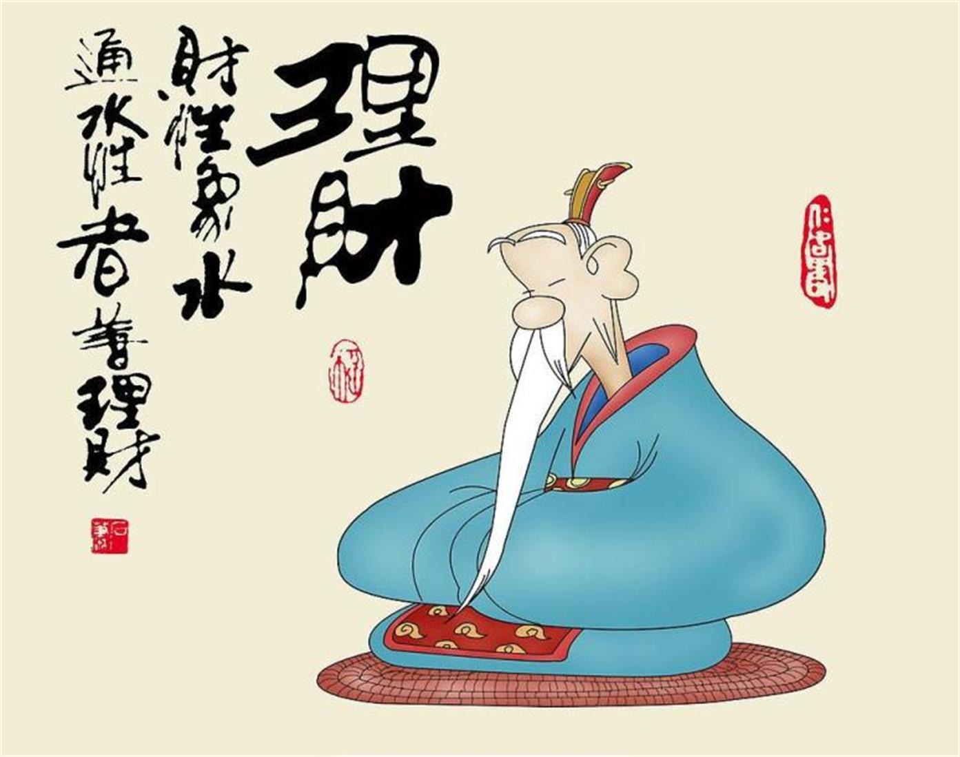 理财小白省钱秘诀,理财小白怎样迈出第一步