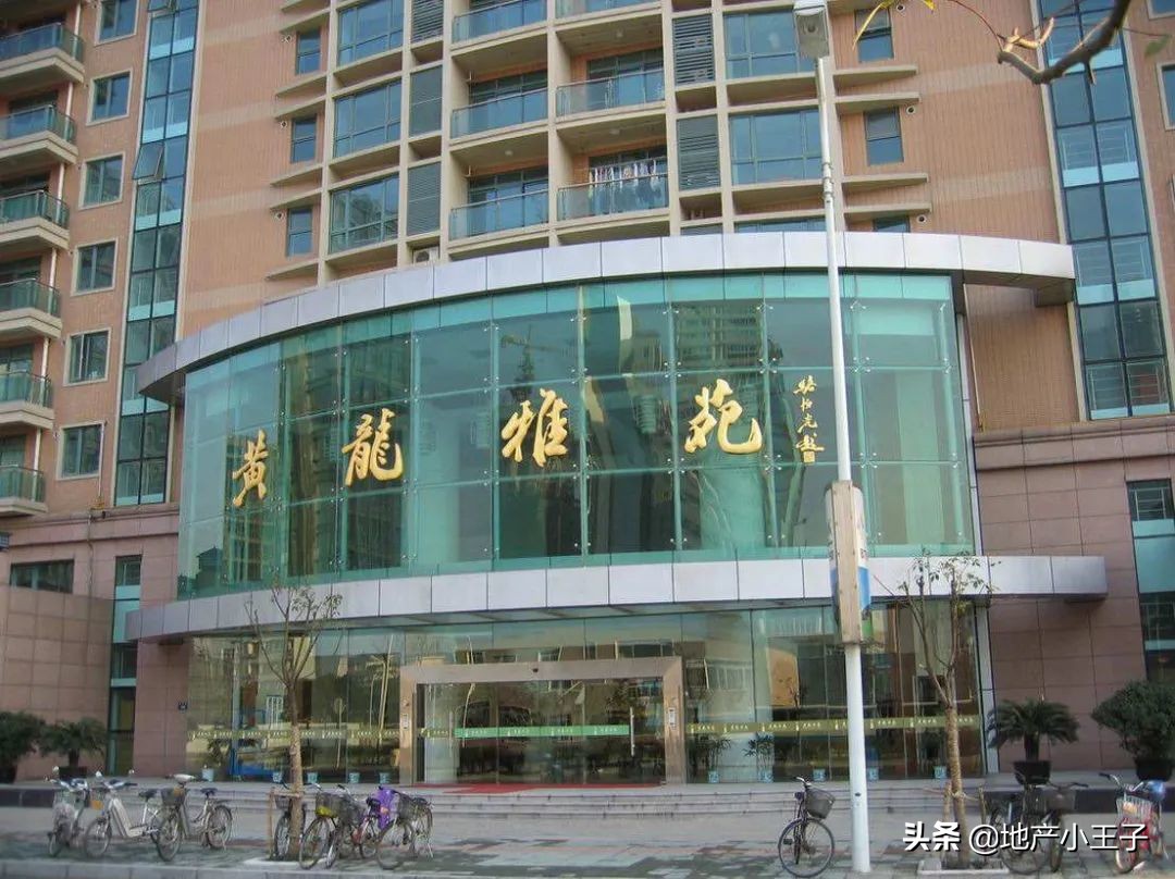 黄龙房价最新二手房,黄龙现在二手房价多少钱一平